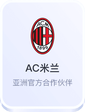 博源国际娱乐app下载